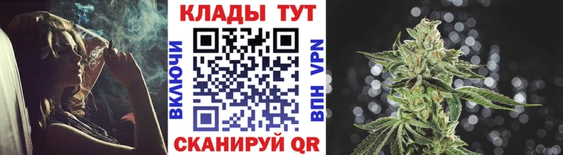 Купить закладку Гашиш  СОЛЬ  АМФЕТАМИН  Бошки Шишки  МЕФ  Краснокаменск