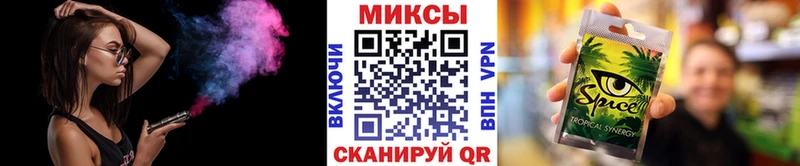 Бутират оксибутират  Купить закладки  Краснокаменск 