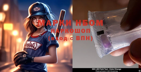 MDMA Premium VHQ Каменка