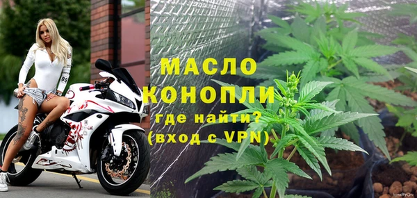 MDMA Premium VHQ Каменка