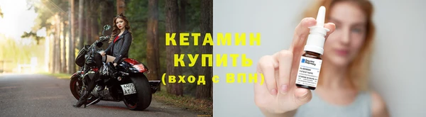 MDMA Premium VHQ Каменка