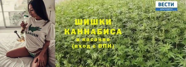 MDMA Premium VHQ Каменка